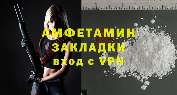 mix Переславль-Залесский